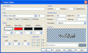 Aegisub Style Editor